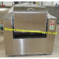 Máquina de mistura de alimentos em pó / processamento de massa Amchine / 008615621096735